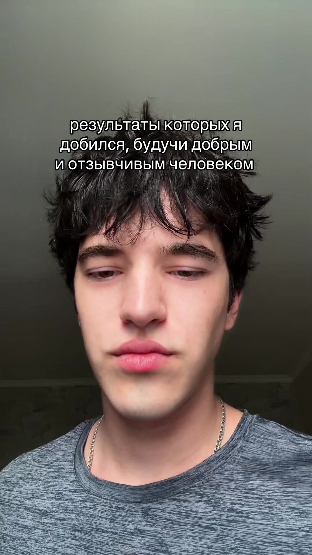 @даня