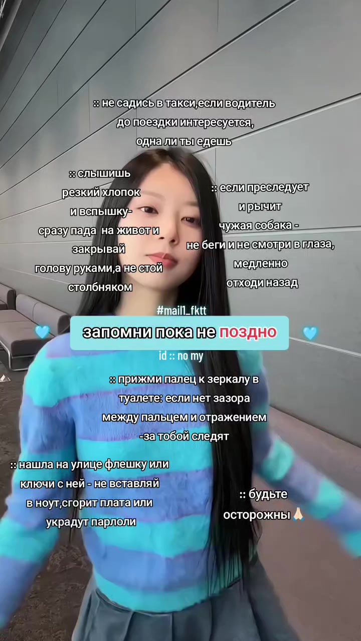 @ꩇэйли.💛