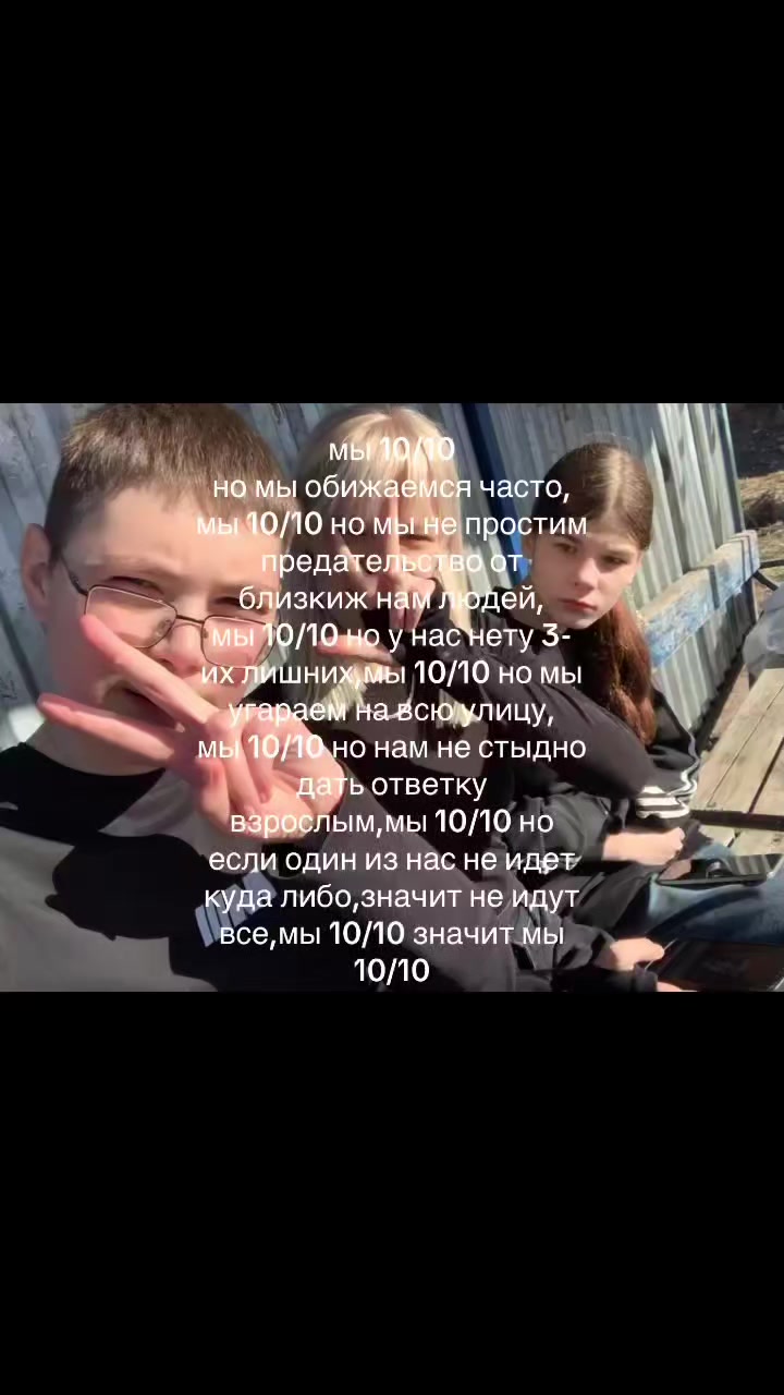 @нн🥷