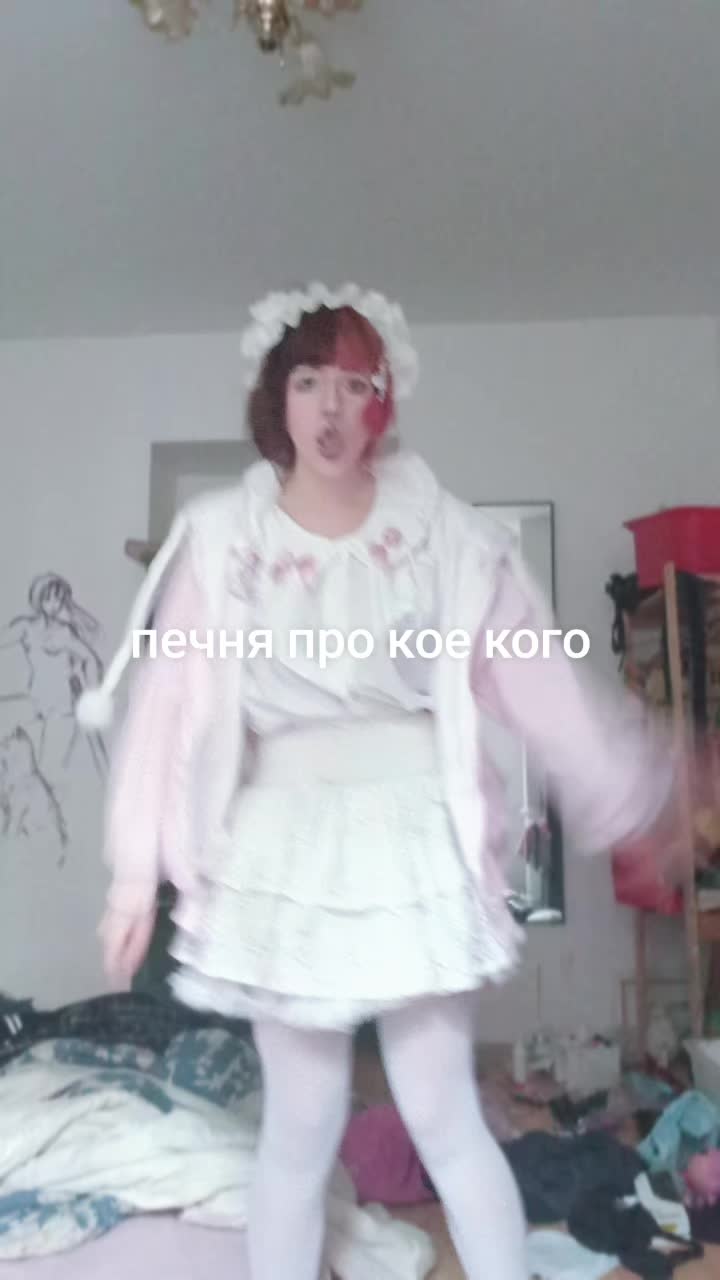 @пета