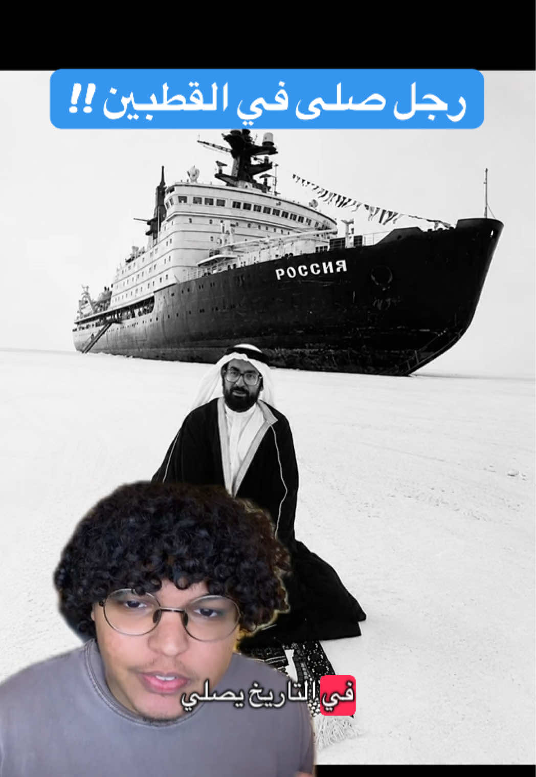 @عبدالرحمن سبارك