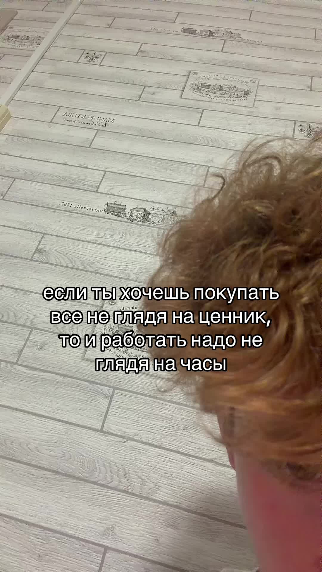 @тгк dophaminee