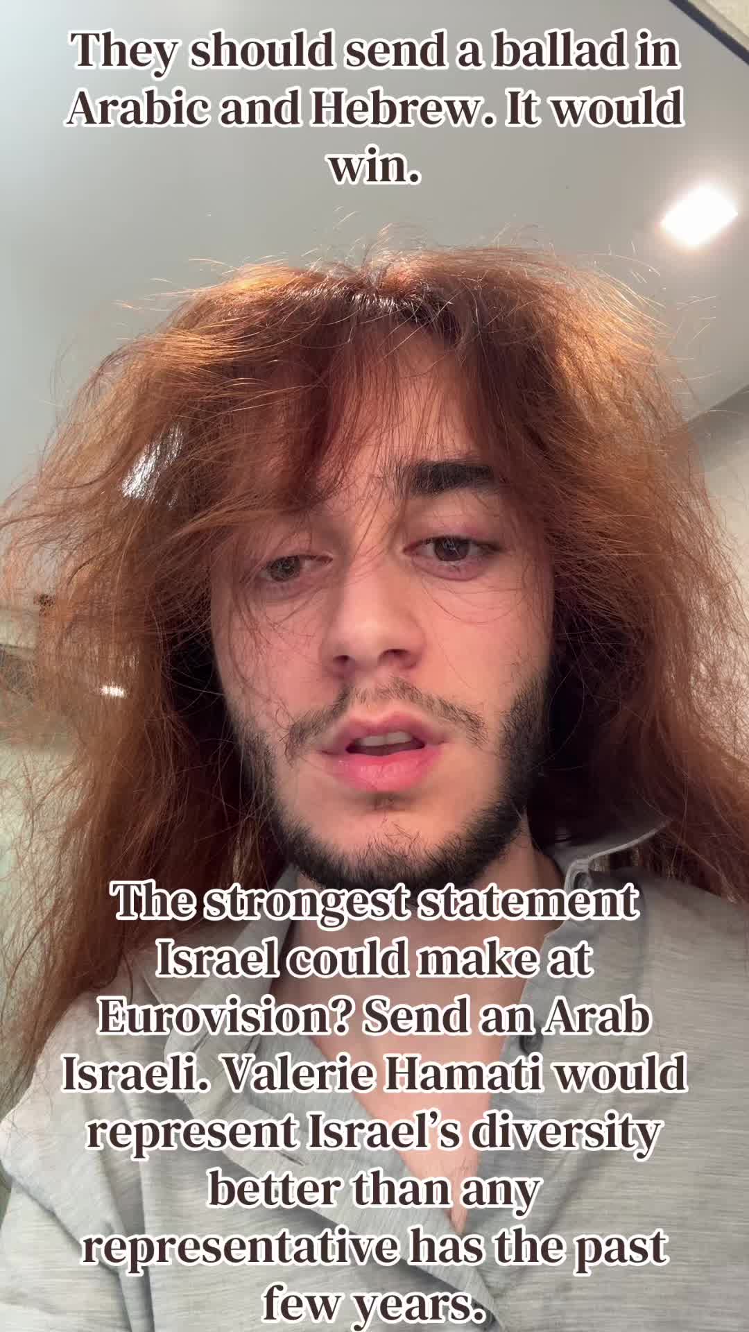 @Eliyahu Koren אין עוד מלבדו