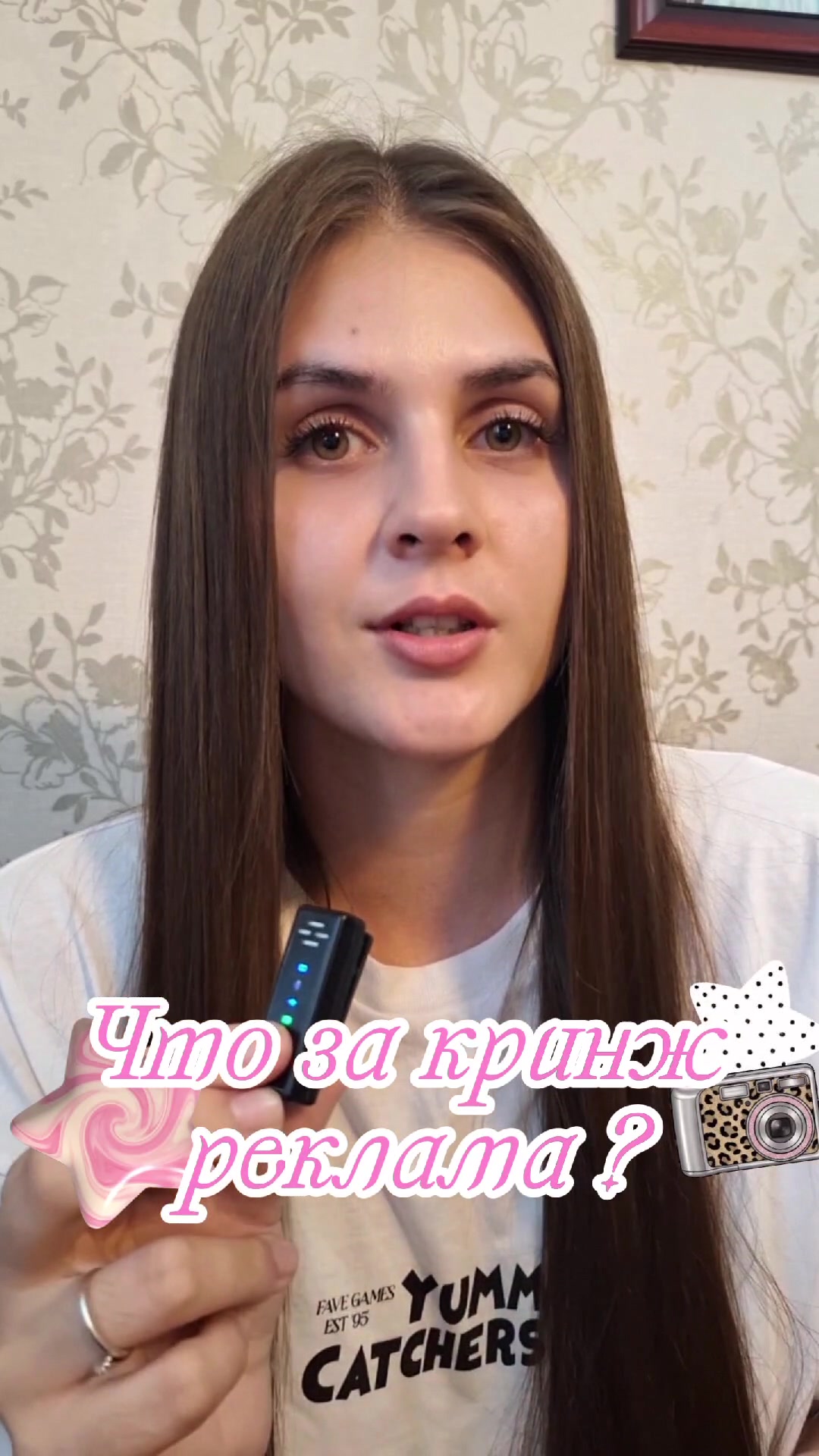 @Дидишкааа💅🏻🥱