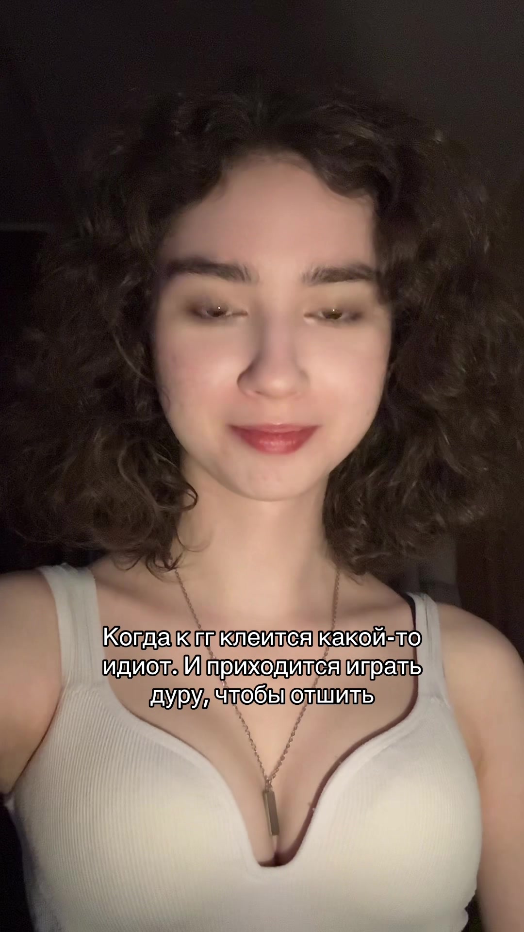 @Ана Коро 🔮