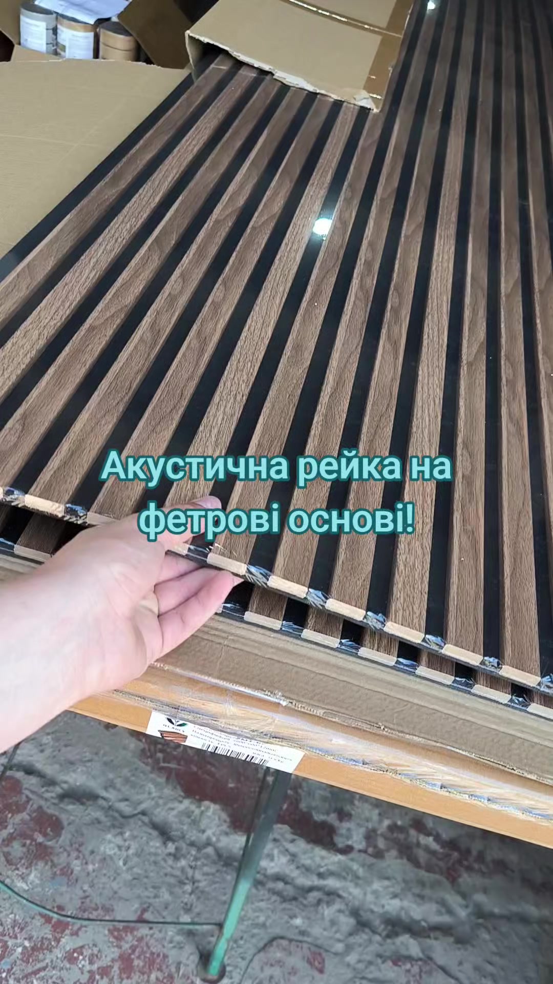 @МодноВхаті3
