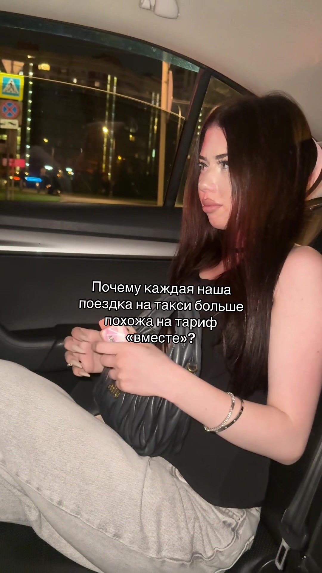 @ТГК: ВИКА МИЛАГРОСА