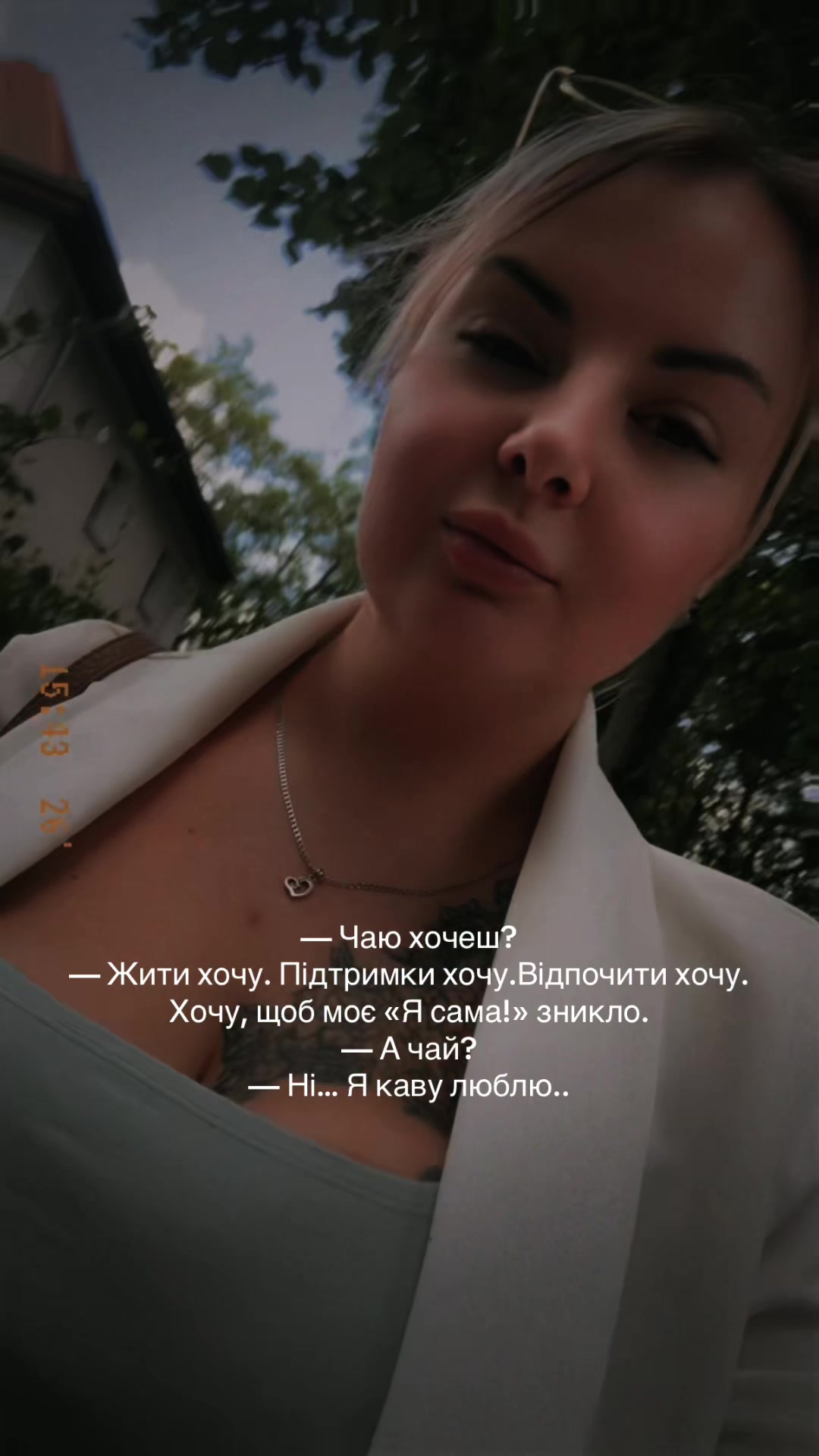 @✨👑Ne_PRINCESSa👑✨