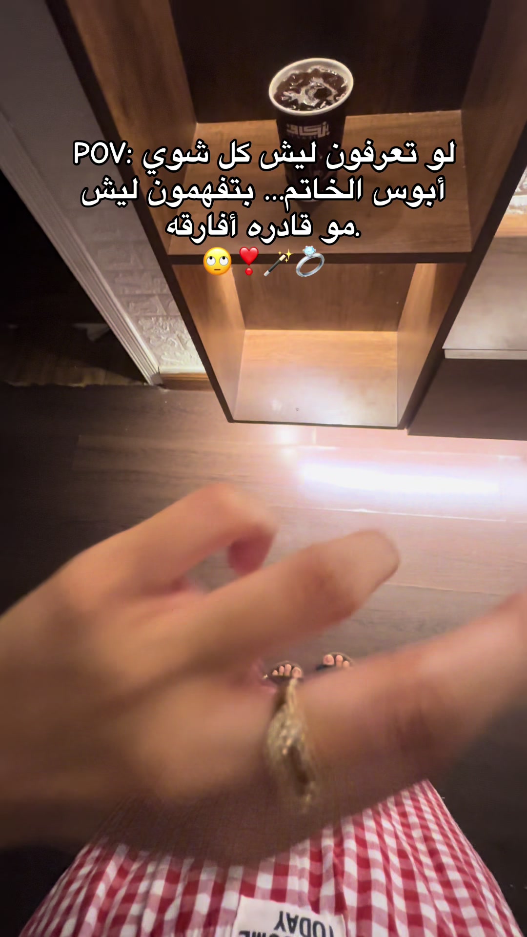 @بلوقر جده | أفراح 🐆