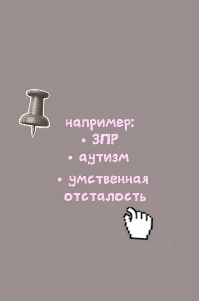 @sophy💋 | тут я!