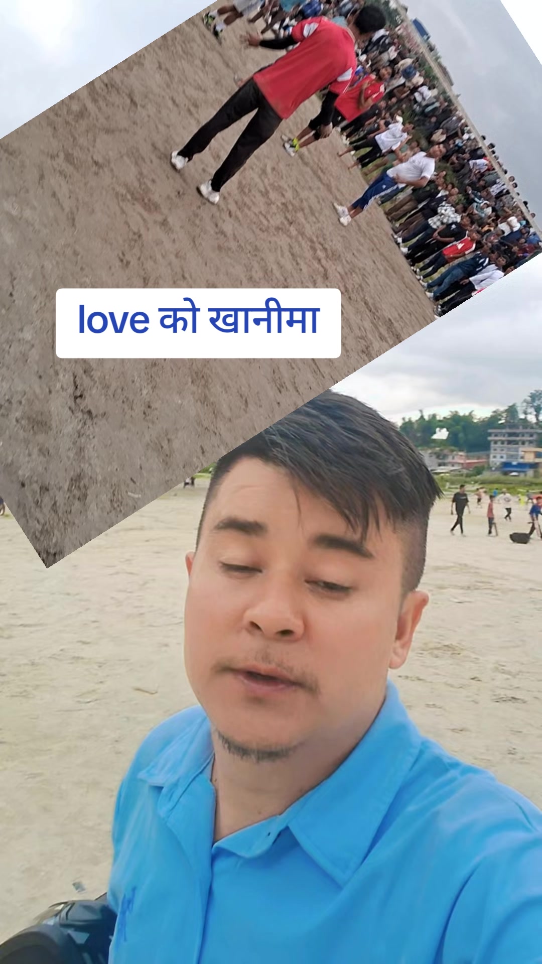 @arpan lama