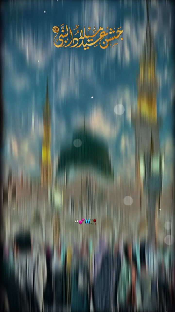 @✿༄✿ ͥ ᷠ ͦ ͯ ͤ ᷠ ͭ ᷚ ͥ ͬ ᷝ✿༄✿