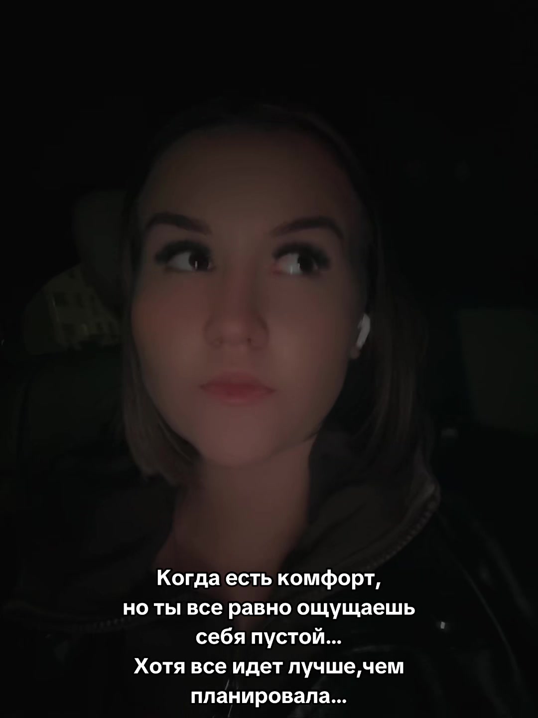 @𝓐𝓻𝓲𝓷𝓪 𝓑