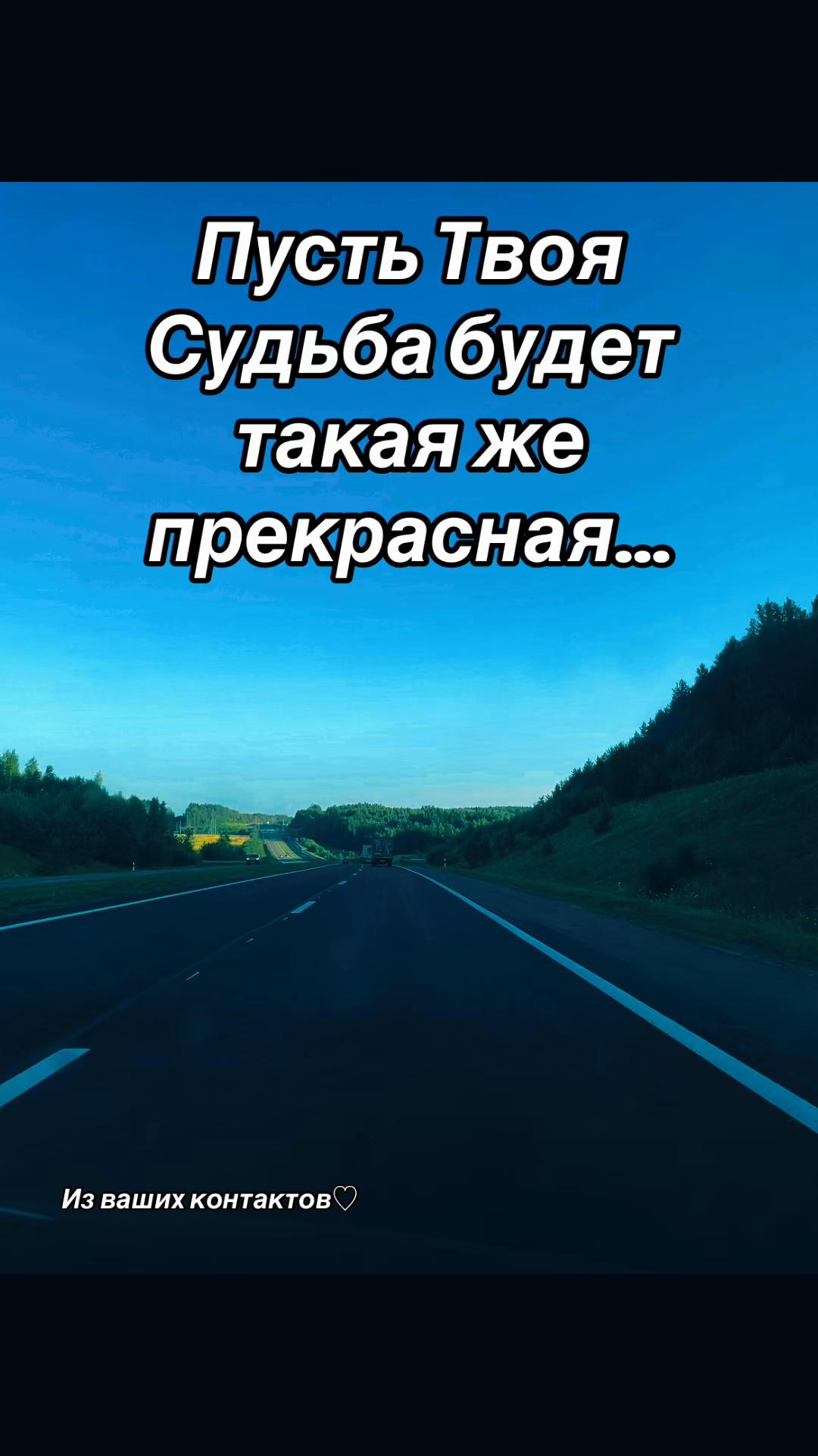 @Наташа