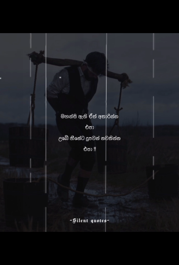 @𝐒 𝐈 𝐋 𝐄 𝐍 𝐓 " 🔇