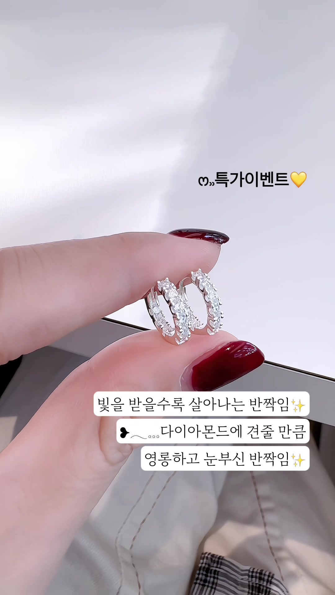 @아이쁘띠