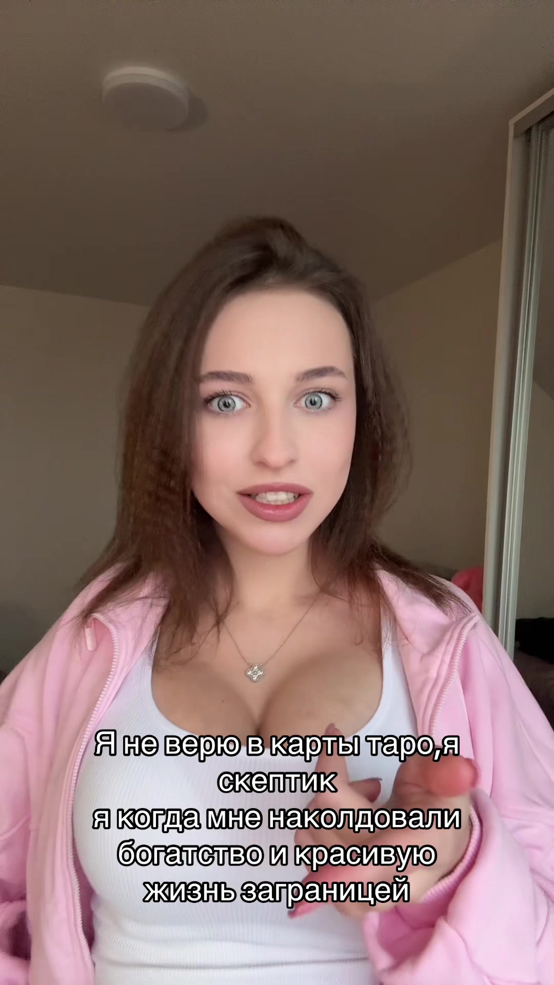 @daairay
