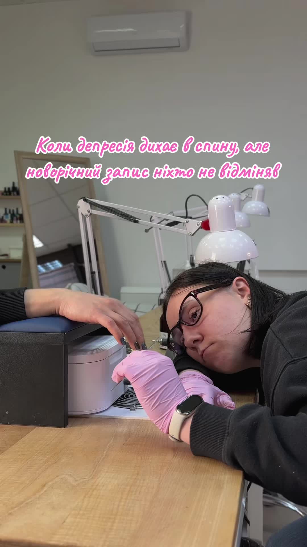 @soulsisters