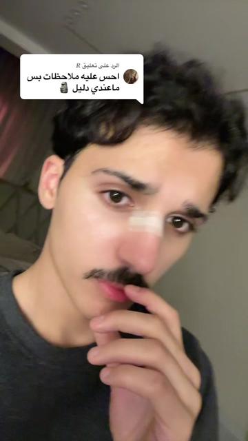 @مازن العنزي