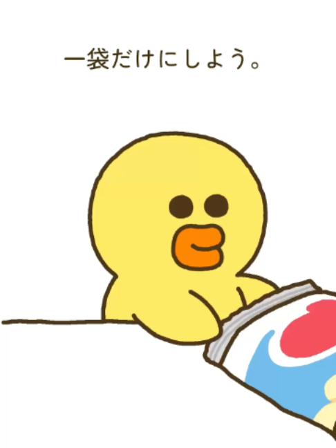 @LINE FRIENDS