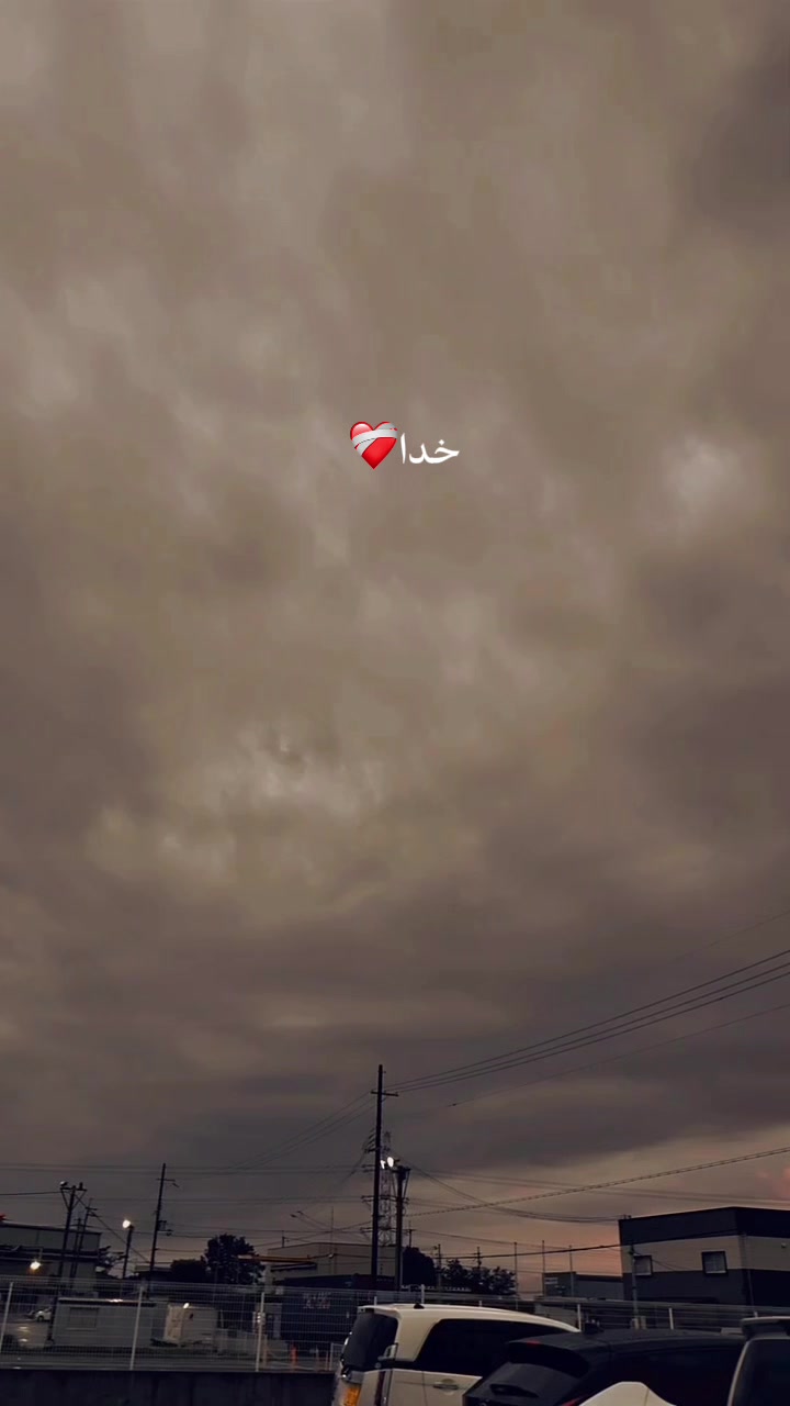@Kintara Malik 🇯🇵🇵🇰