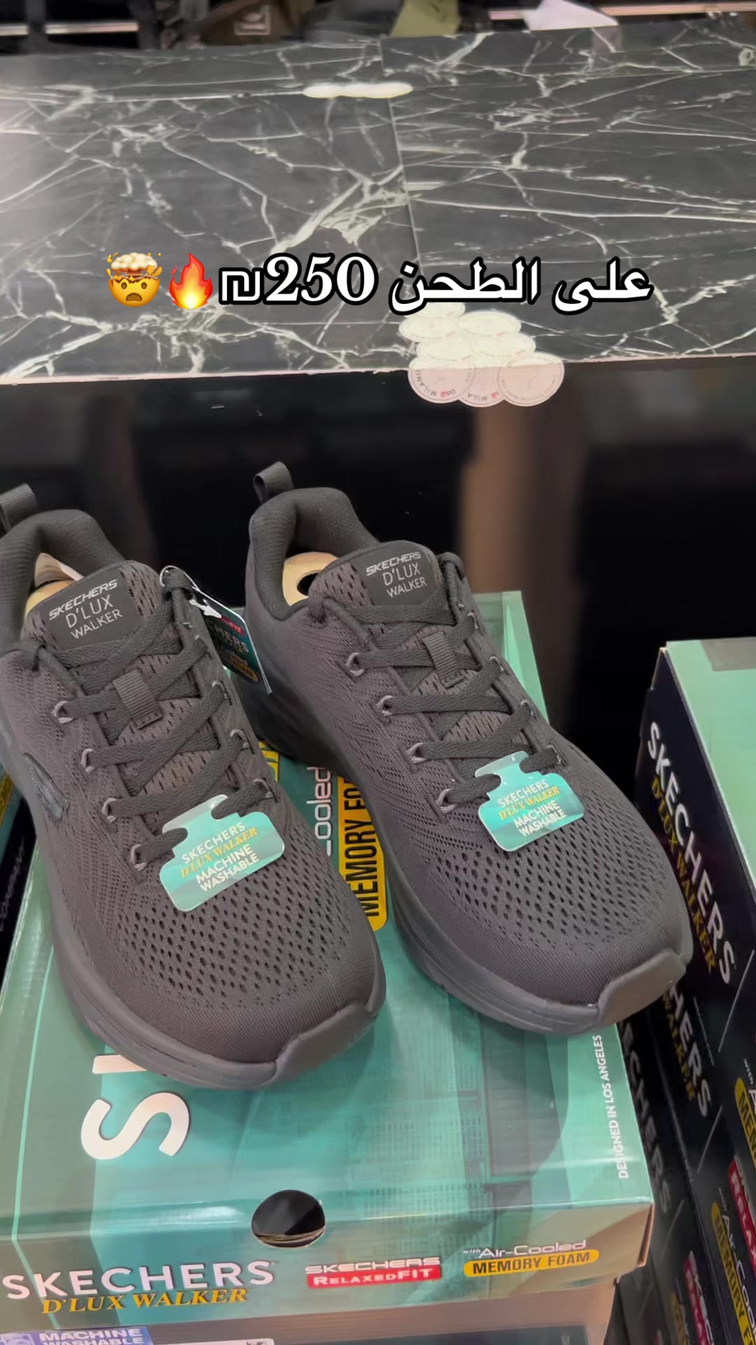 @جو سبورت&Go sport