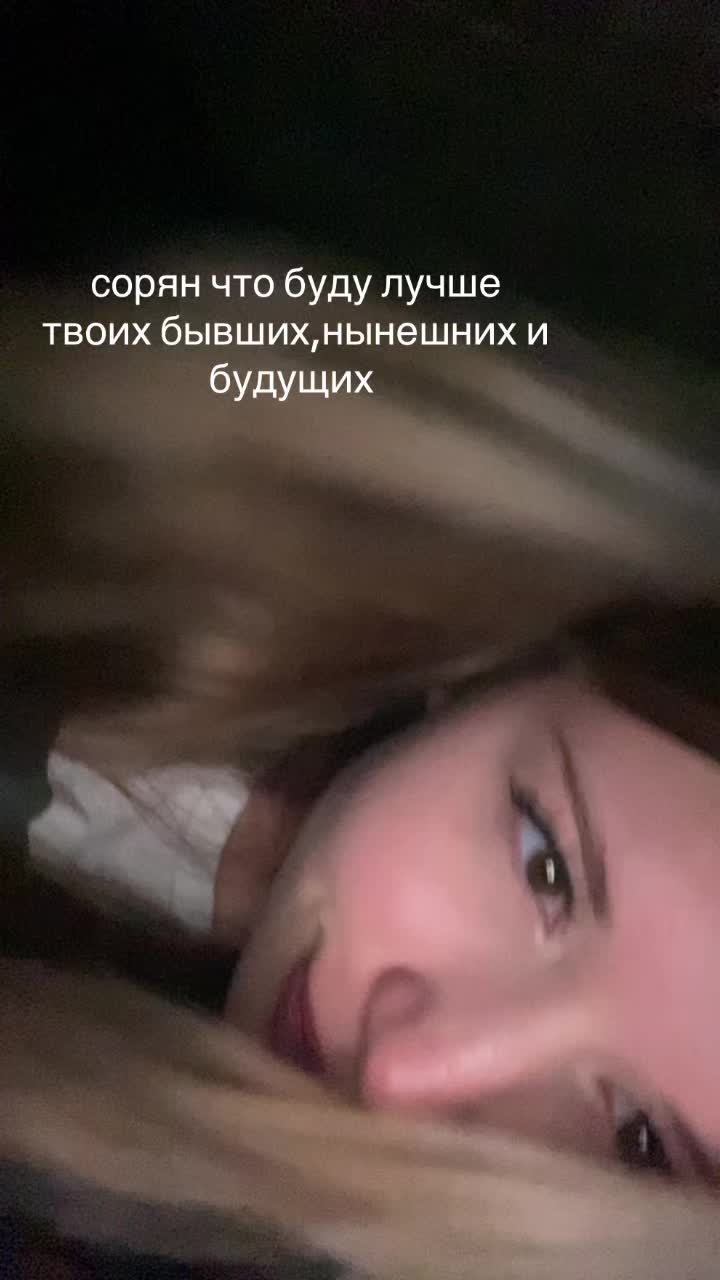 @пупс<𝟑