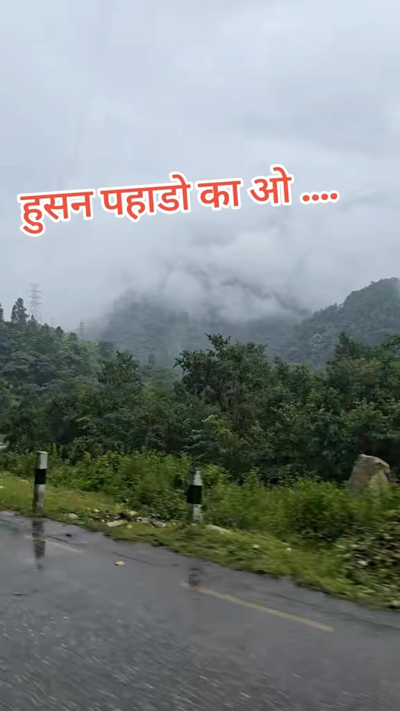 @Jitender Shah