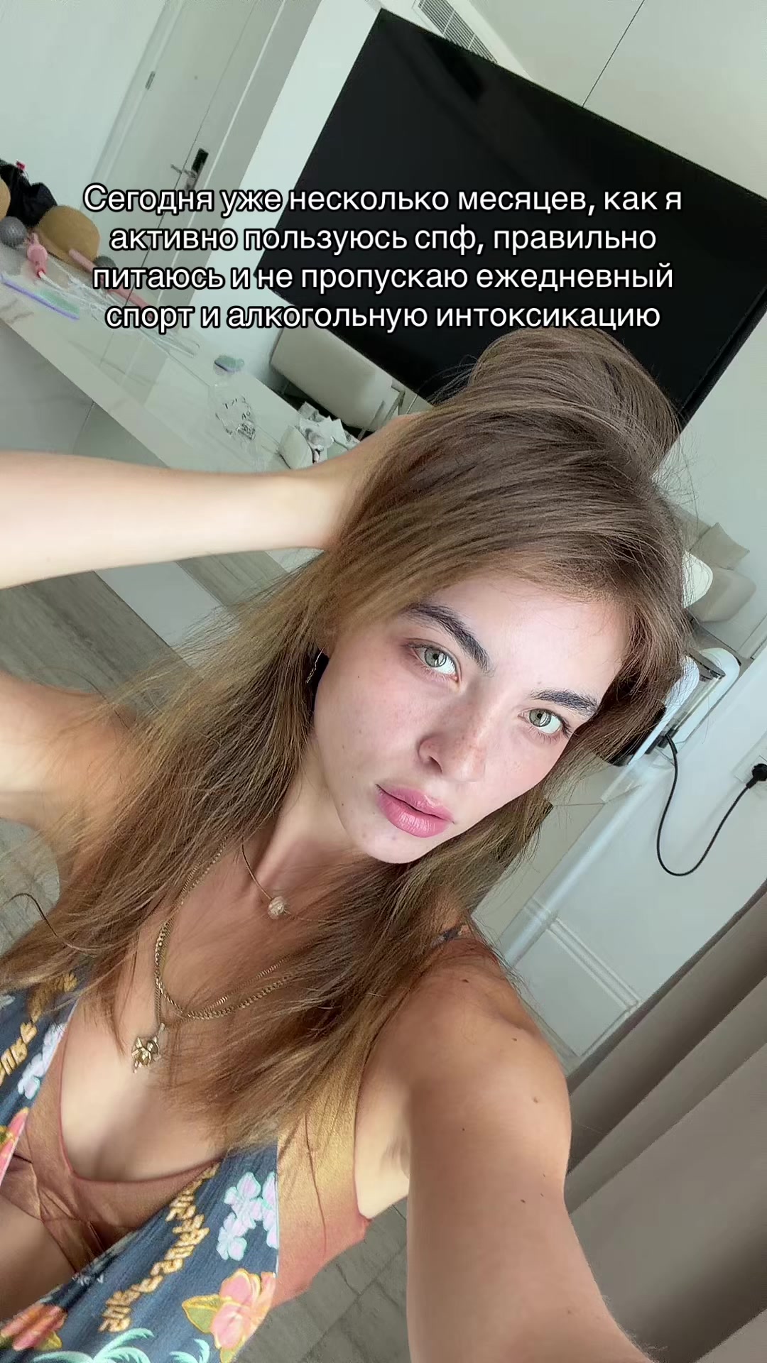 @тг: Неповторимая пародия