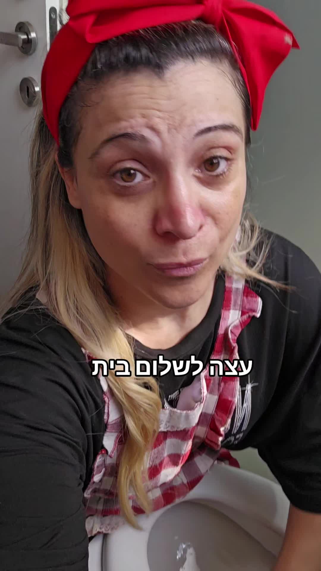 @אתי אנגל