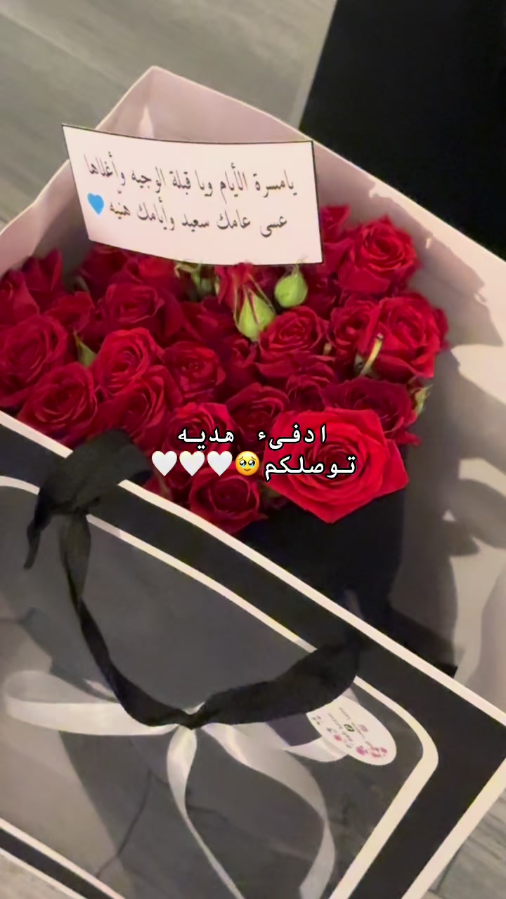 @Love ๐ท