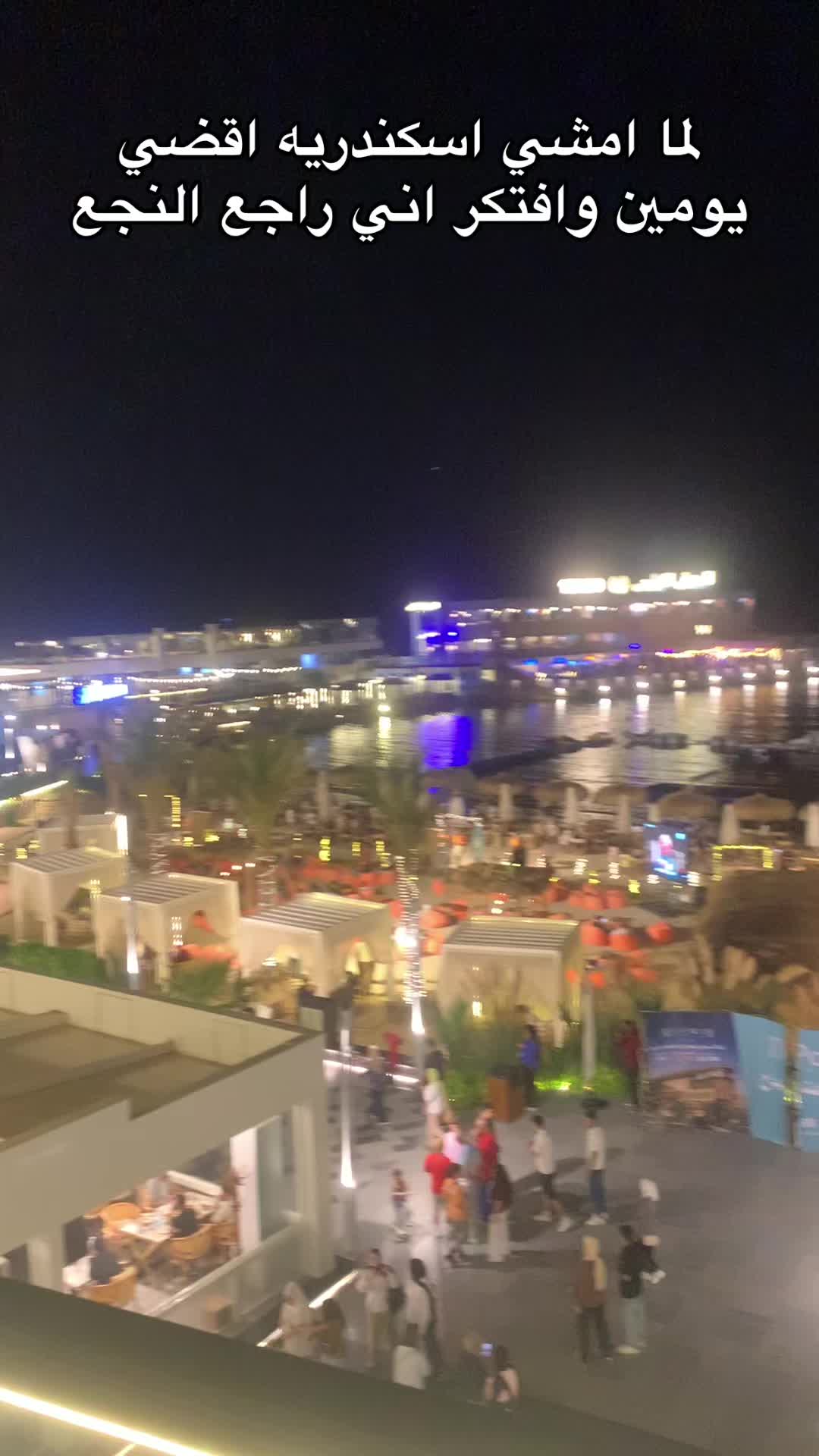 @ايمن القطعاني