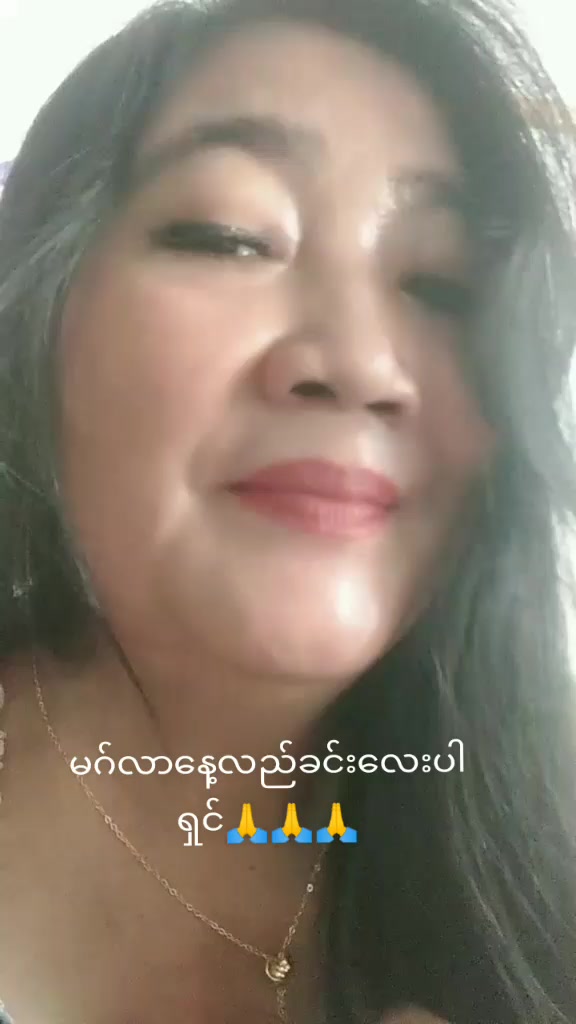 @Sanyay