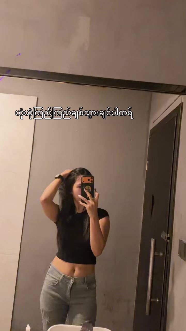 @Hmwe13823_ ♊️