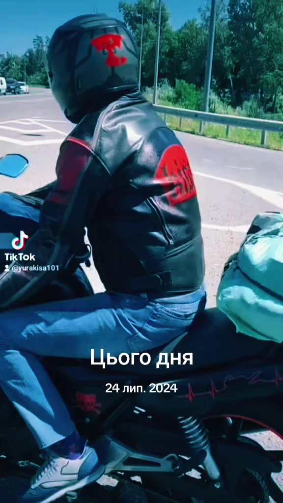 @Юра