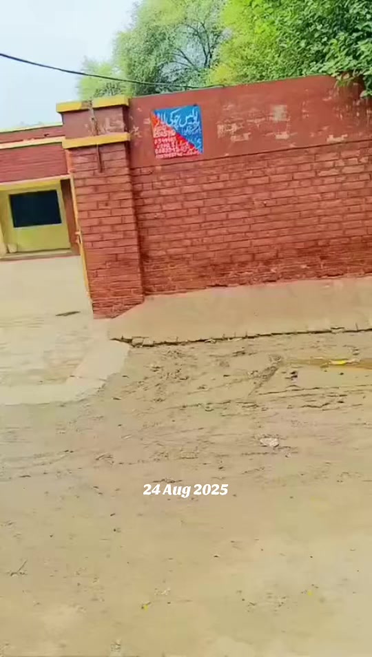@🥷☠️Kashif🔥 باغی☠️333😈🥷