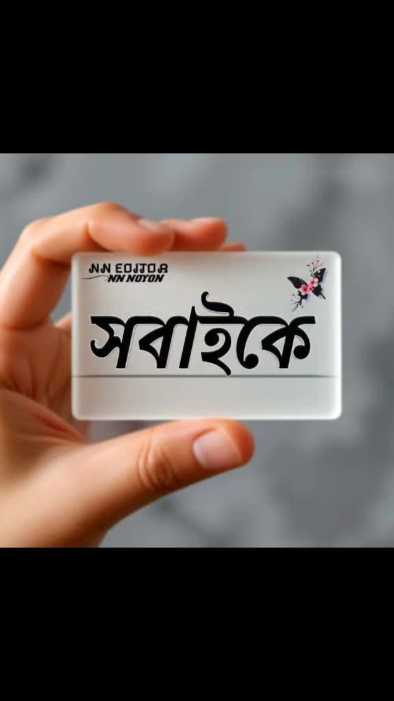 @yousuf. +ruby
