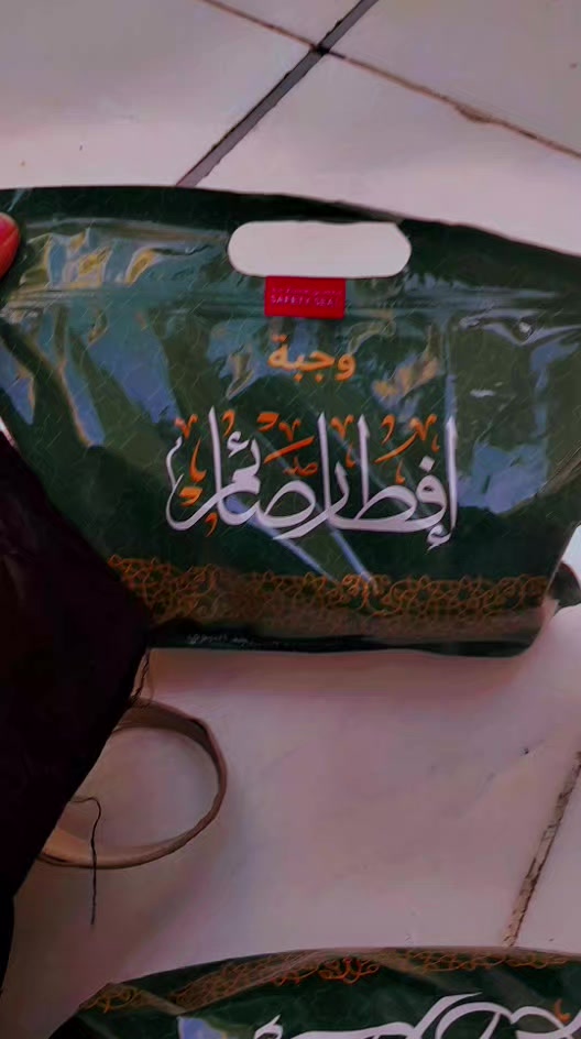 @ليا ن حافظ