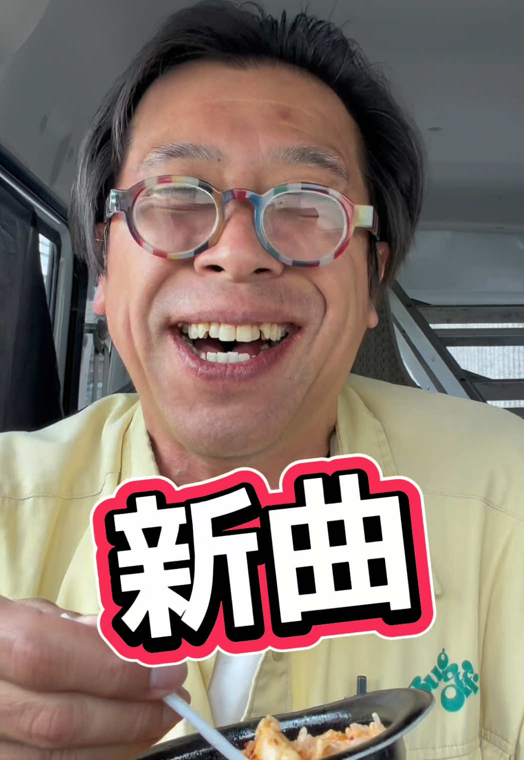 @こうなるパターン
