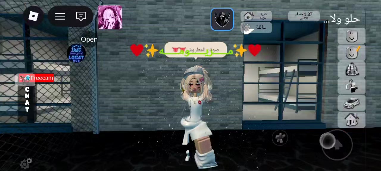 @✨𝓜𝓻𝔂𝓸𝓶𝓪😍