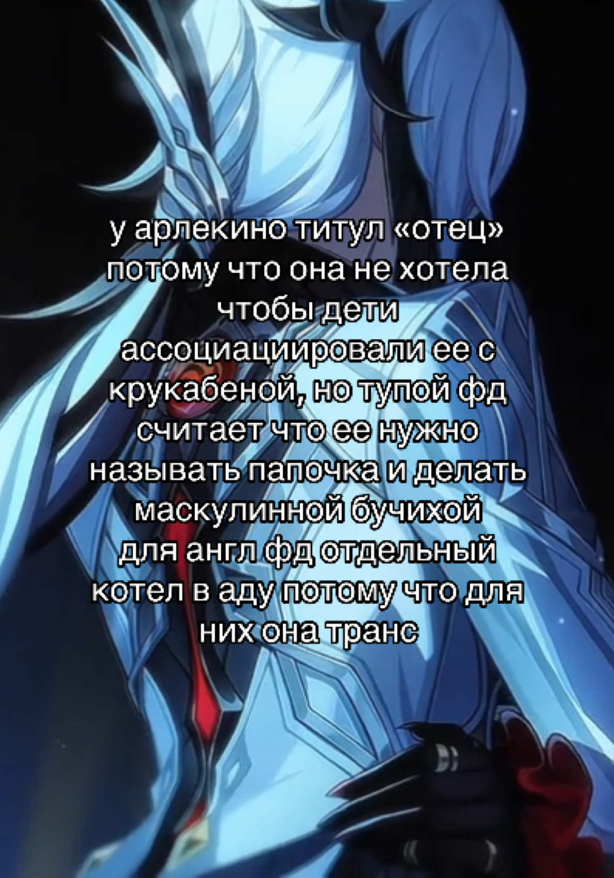 @yy