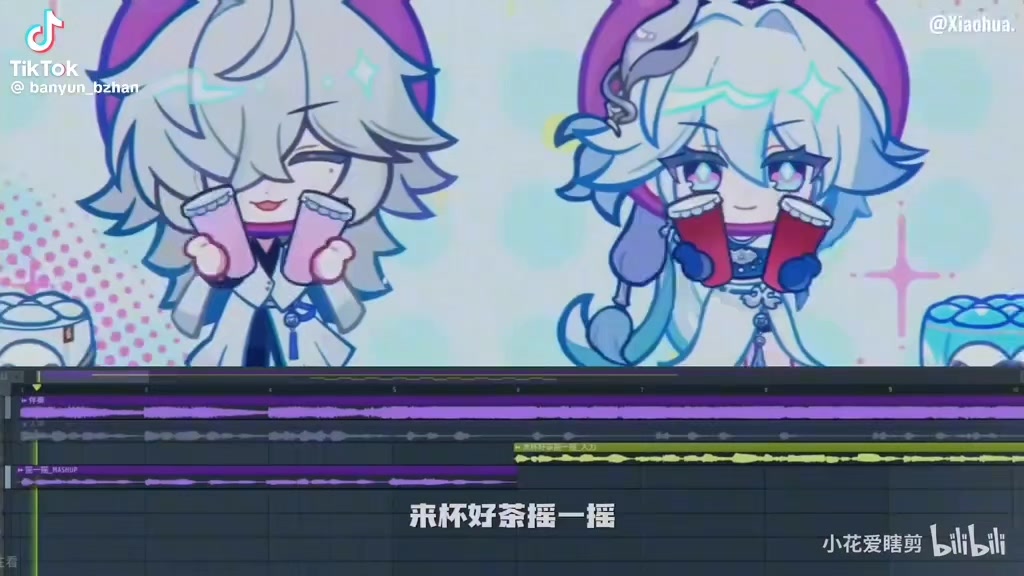 @叫我翃（技輸煮棒）