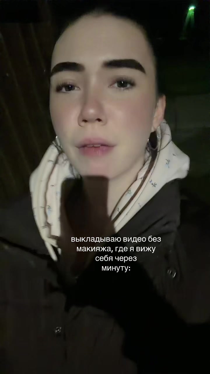@алексеевна айс🧊