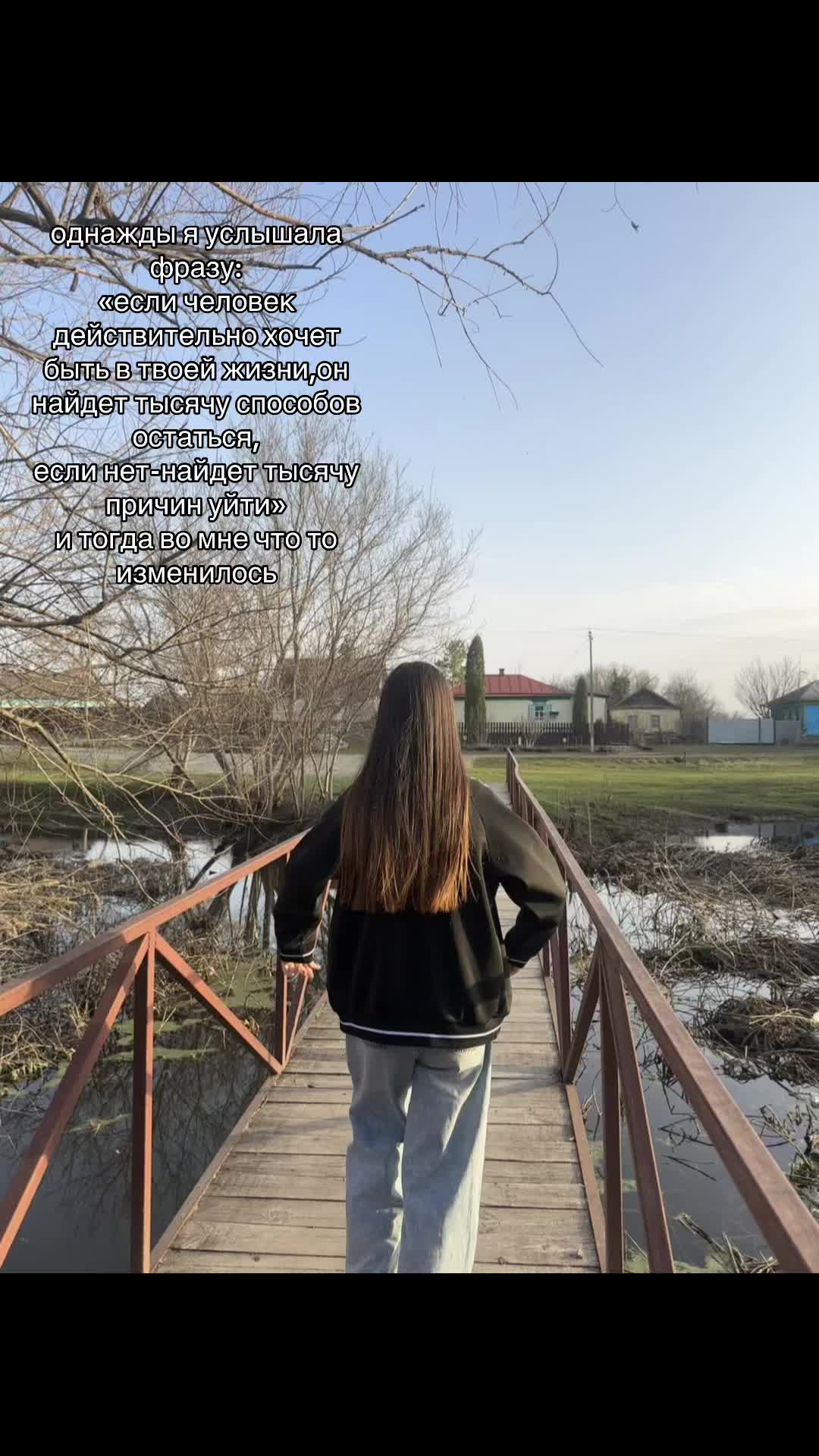 @Чертов хлюпик