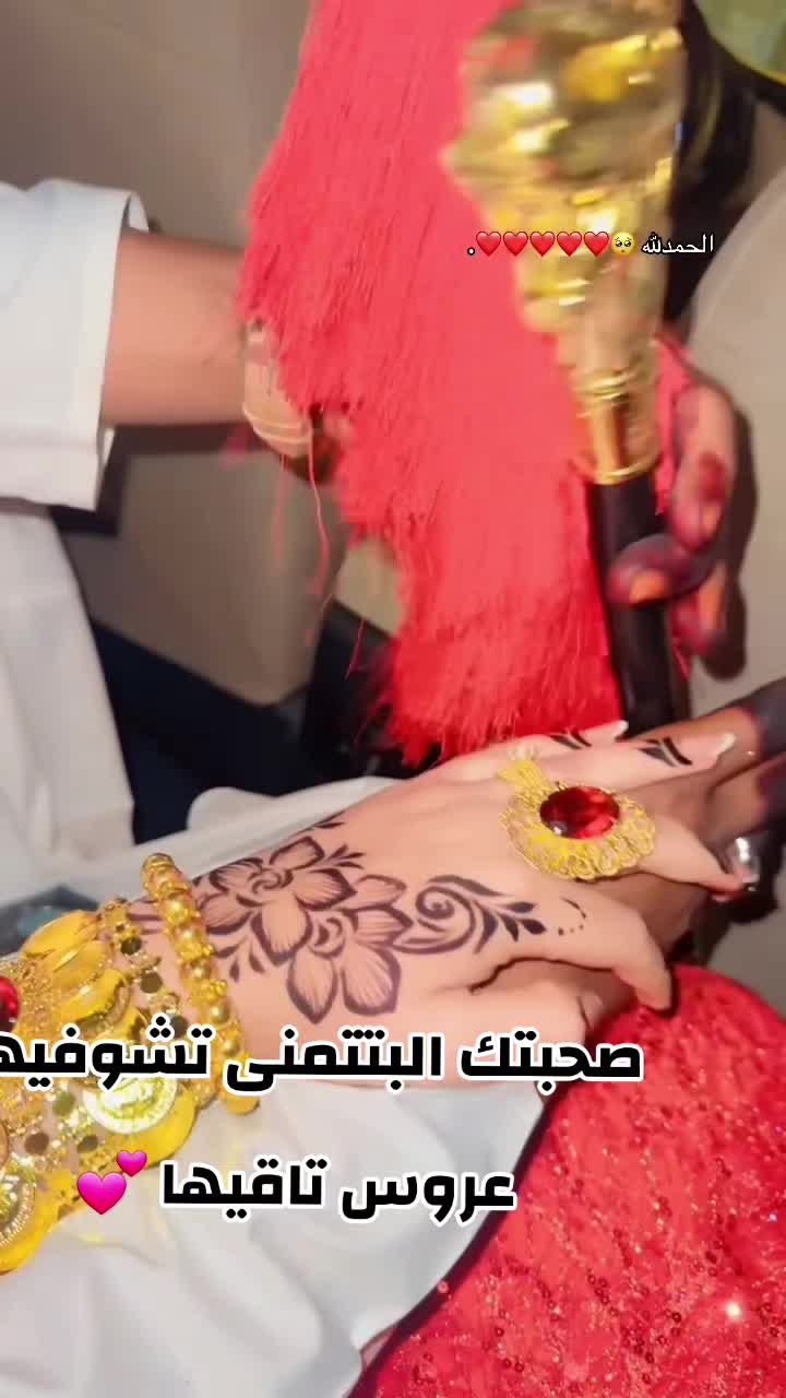 @Roza♥️