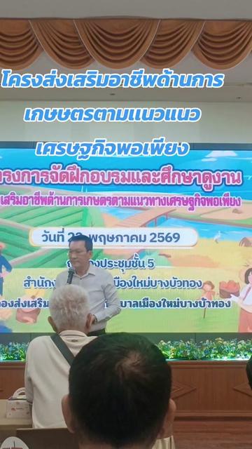 @โมเม