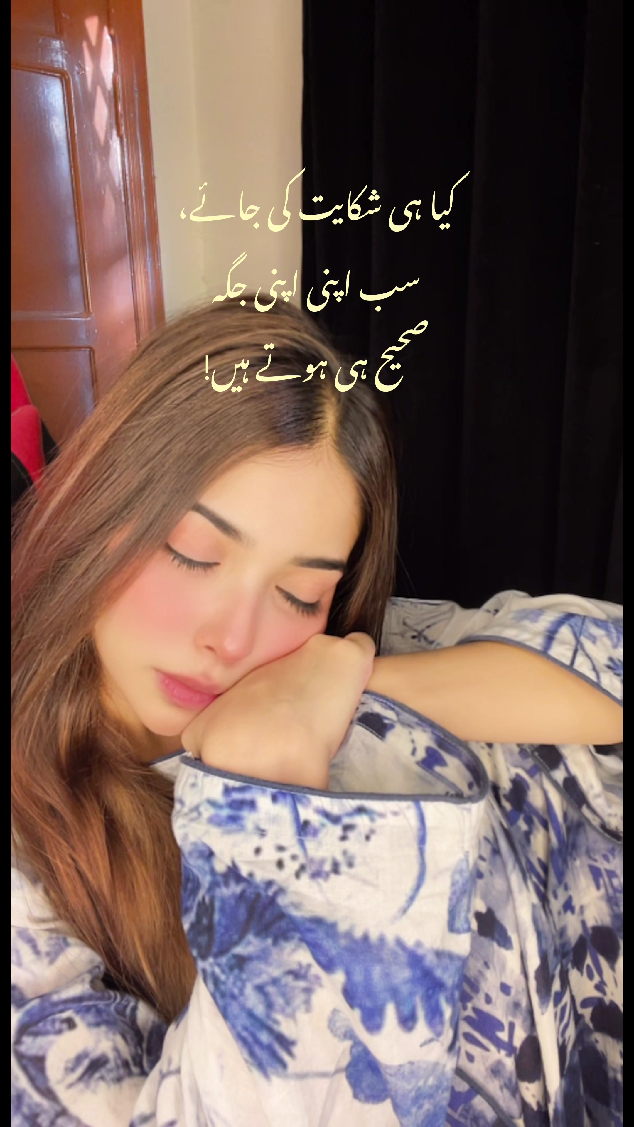 @Mirha khan