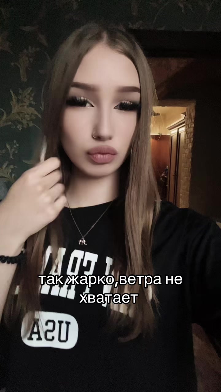 @твикси