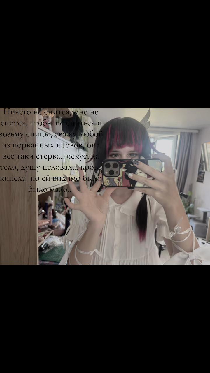 @Лань 🪷