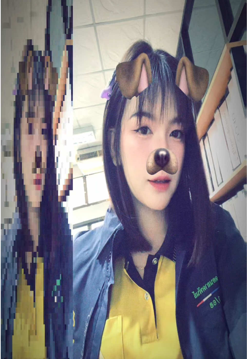 @นอตอที่แปลว่าแนทตี้🤪